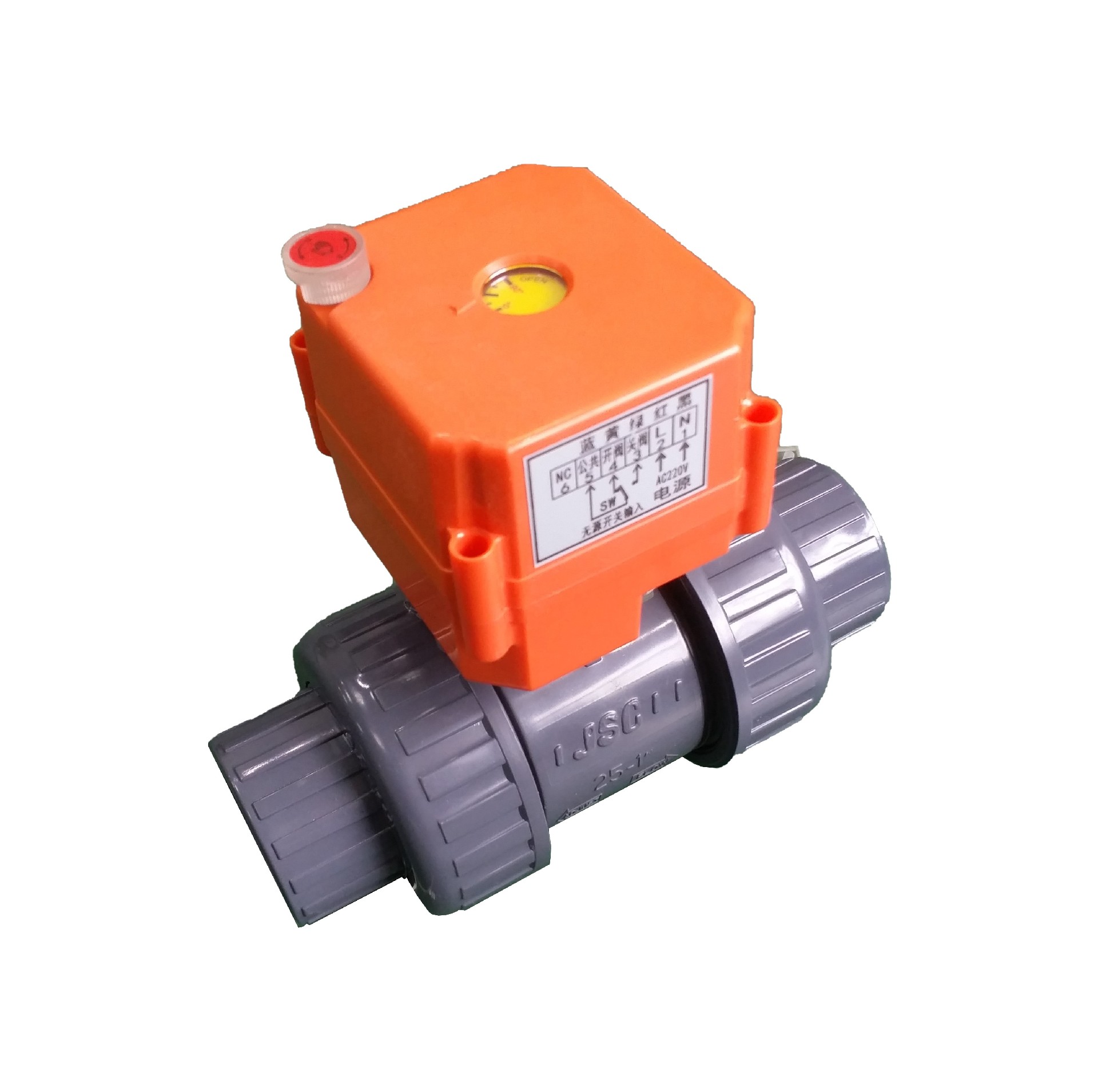 Swimming pool PVC valve