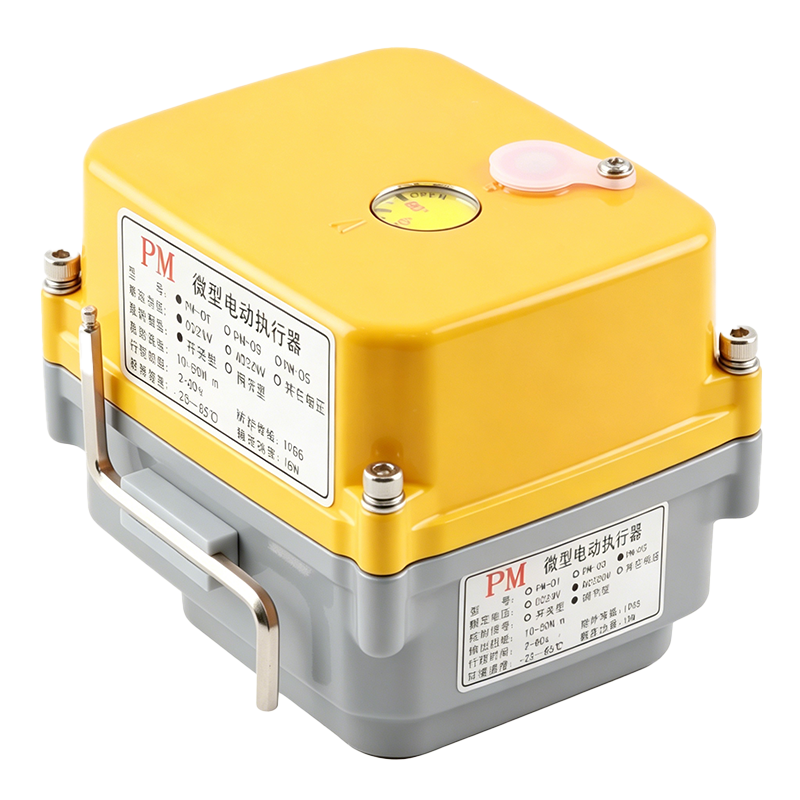 Custom-made electric actuators AC/DC 12V 24V 110V 230V electric valve actuators